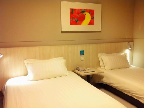 Jinjiang Inn - Tianjin Hongqiao - Tianjin