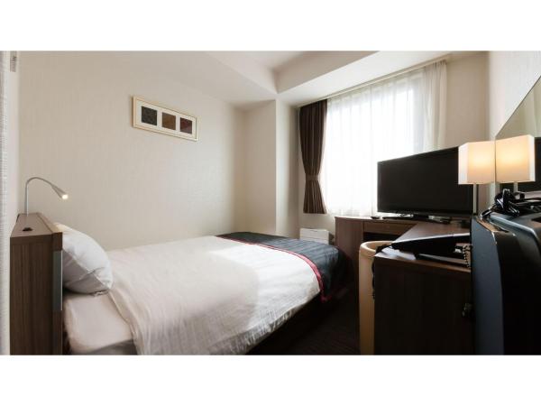 Na zdjęciu widoczny jest obiekt Onomichi Kokusai Hotel - Vacation STAY 87042v położony w mieście Onomichi.