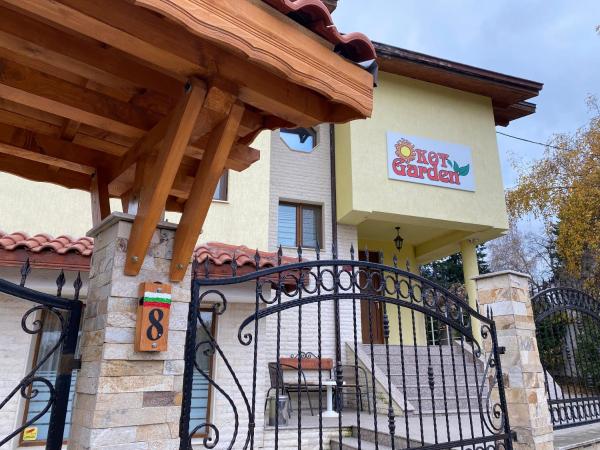 Kot Garden Guest House - 保加利亞