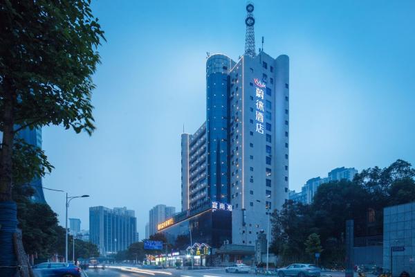 Фотография 9: 蔚徕酒店长沙贺龙体育馆黄土岭地铁站店