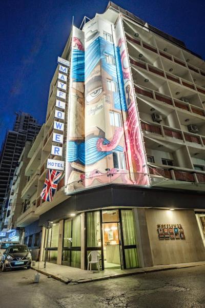 A la foto es mostra l'objecte The Mayflower Hotel situat a la ciutat de Beirut.