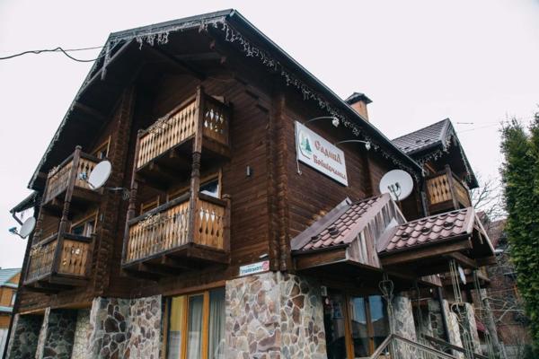 Bild 9: Бойківчанка