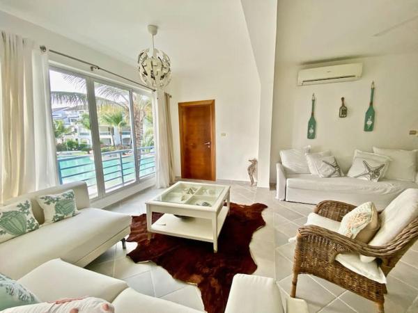 Beautiful Apt Dominicus Bayahibe, Walk To Beach!