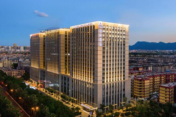 A la foto es mostra l'objecte Atour Hotel Kunming West Renmin Road Daguan situat a la ciutat de Kunming.