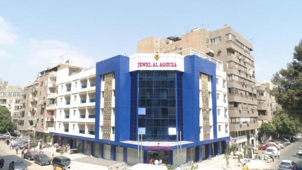 Στη φωτογραφία φαίνεται το αντικείμενο Jewel Agouza Hotel που βρίσκεται στην πόλη Κάιρο.