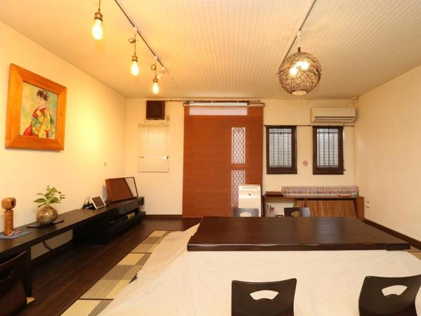 照片显示了位于Anju市的Guesthouse Kyoto-Yamashina物件。