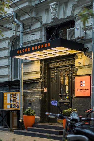 Globe Runner Rooms & Dorms - Kyiv