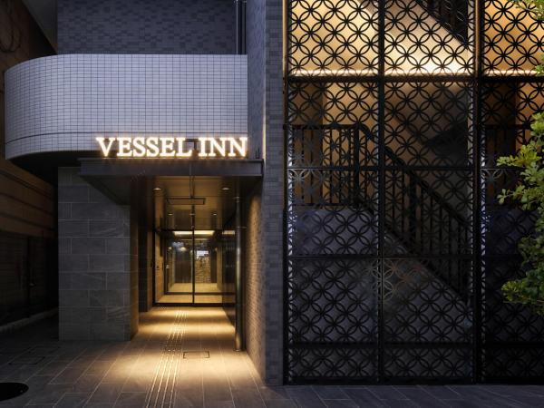 VESSEL INN NAMBA, Осака