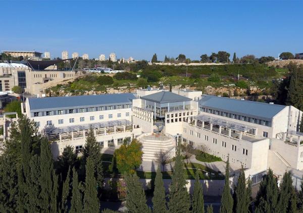 HI Rabin - Jerusalem Hostel, Jerozolima