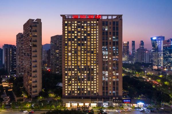A la foto es mostra l'objecte Shenzhen Bay Hisoar Hotel situat a la ciutat de Shenzhen.