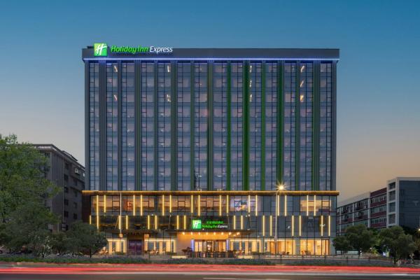 A la foto es mostra l'objecte Holiday Inn Express Shenzhen Longhua by IHG situat a la ciutat de Shenzhen.