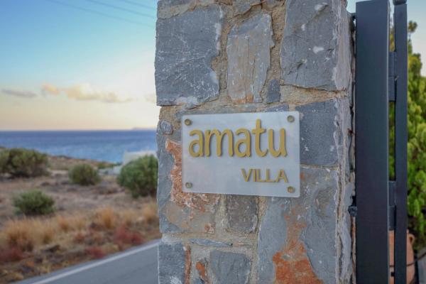 A la foto es mostra l'objecte Amatu Villa (Hermes) situat a la ciutat de Khamaítoulon.