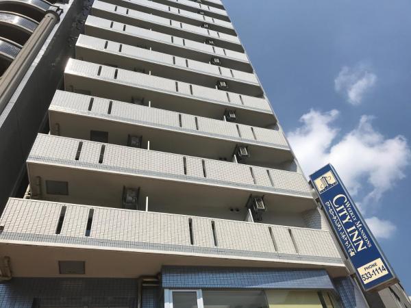A la foto es mostra l'objecte Weekly & Monthly City Inn Kokura situat a la ciutat de Kitakyushu.