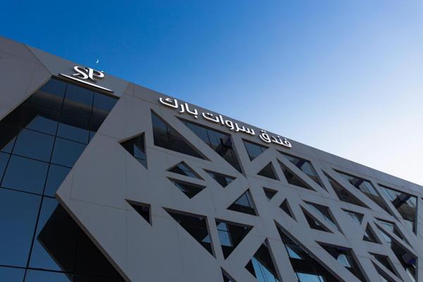 En la foto se muestra el objeto Sarwat Park Hotel Riyadh - Diplomatic Quarter ubicado en la ciudad de Riad.