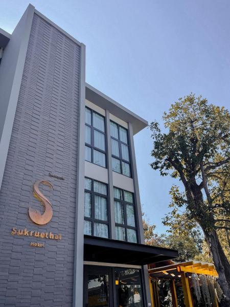 Sukruethai Hotel Chiang Mai - โรงแรมสุขฤทัย เชียงใหม่, Čiang Mai