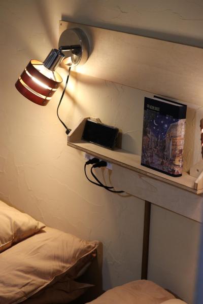 Foto 5: SHIP