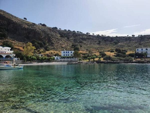 A la foto es mostra l'objecte EDEM HOUSE FINIKAS situat a la ciutat de Loutro.