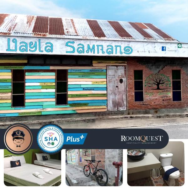 Nella foto è visibile l'oggetto RoomQuest Amphawa Vaylasamran situato nella città di Ban Khlong Khlaeng.