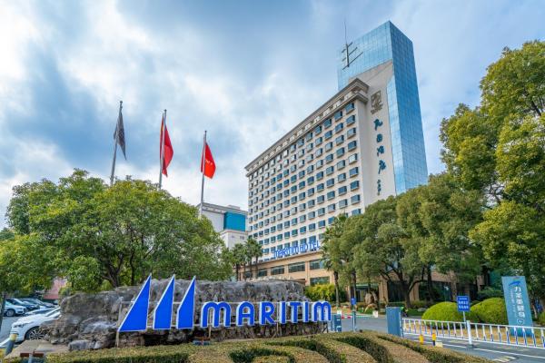 På billedet ses objektet Maritim Hotel Taicang Garden beliggende i byen Zhoujiating.
