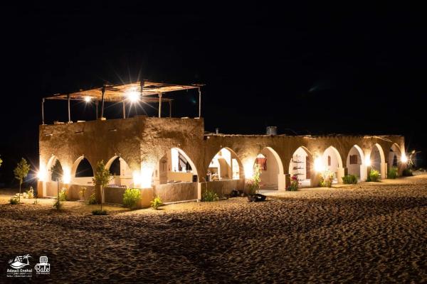 På billedet ses objektet Hayaat siwa hot spring beliggende i byen Siwa.