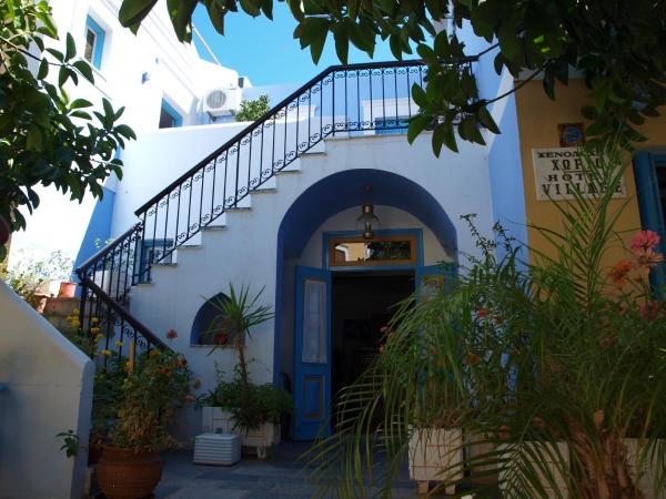Horio Village Rooms - Symi