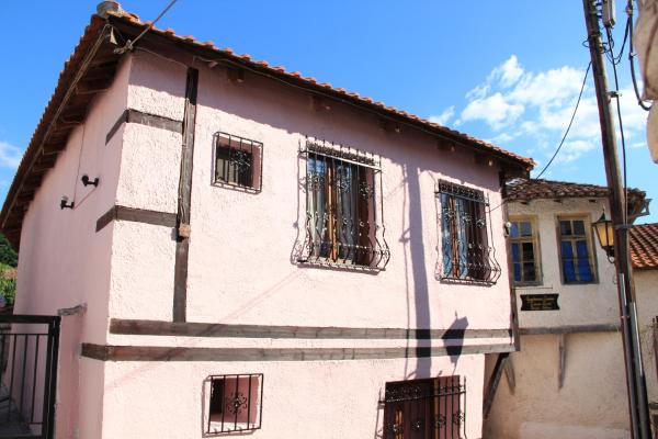 A la foto es mostra l'objecte Guesthouse Xenios Zeus situat a la ciutat de Konstandiniá.