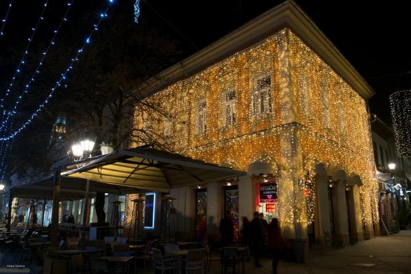 Corso Rooms City Centre, Novi Sad