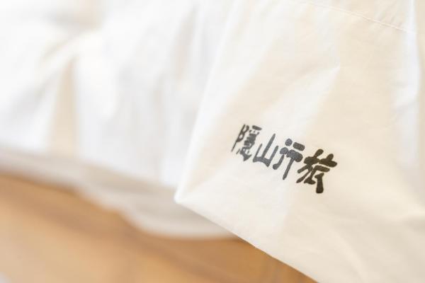 Zdjęcie 7: 隱山行旅包棟民宿