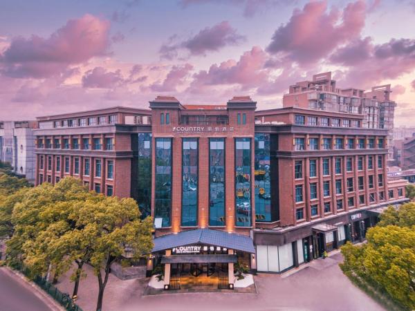 Country Inn&Suites by Radisson, Shanghai PVG, Shanghai