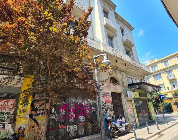 Jetpak Alternative Eco Hostel, Saloniki
