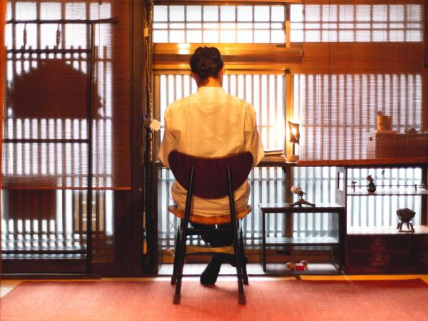 A la foto es mostra l'objecte 京町家 higurashi situat a la ciutat de Fushimi.