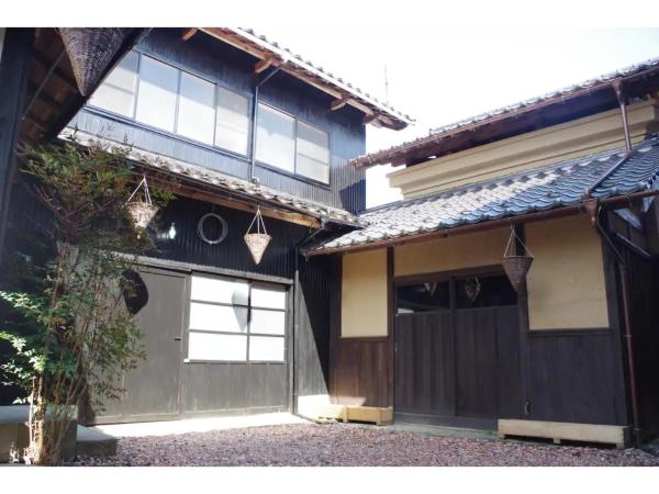 Base Sanablend - Vacation Stay 37433v - 교탄고시