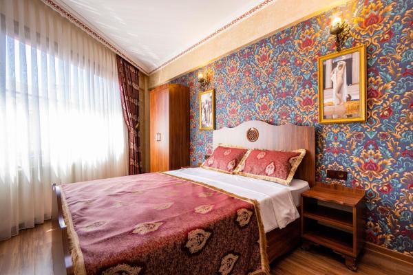 The First Ottoman Dream - Estambul
