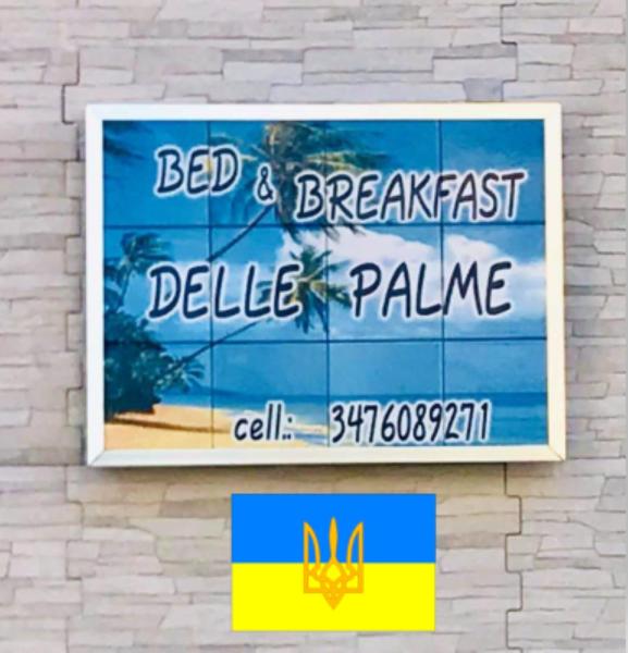 Auf dem Foto ist das Objekt Bed & Breakfast Delle Palme in der Stadt Trapani zu sehen.