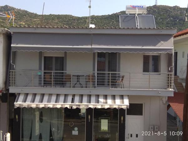 Ml Village House - Sarti