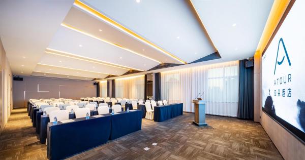 På bildet vises objektet Atour Hotel Shenyang Changbai Island som ligger i byen Shenyang.