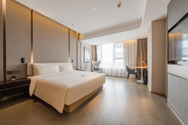 Na fotografii je vidět objekt Atour Hotel Jiaxing Pinghu nacházející se ve městě Pinghu.