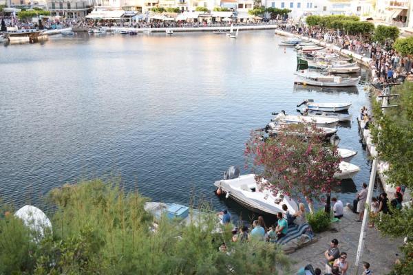 Fedra City Suites 32 - Agios Nikolaos