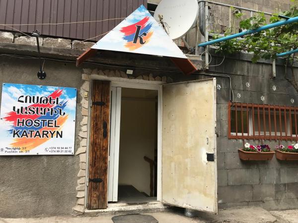 Na zdjęciu widoczny jest obiekt Kataryn Hostel położony w mieście Erywań.