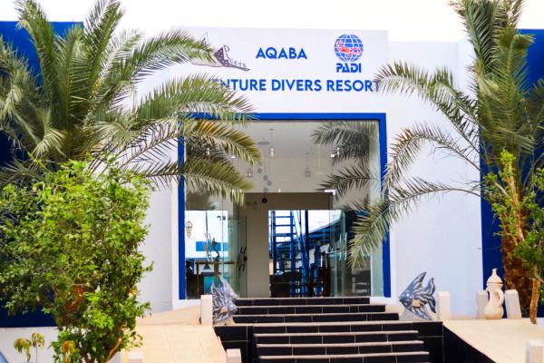 Nella foto è visibile l'oggetto Aqaba Adventure Divers Resort & Dive Center situato nella città di Aqaba.