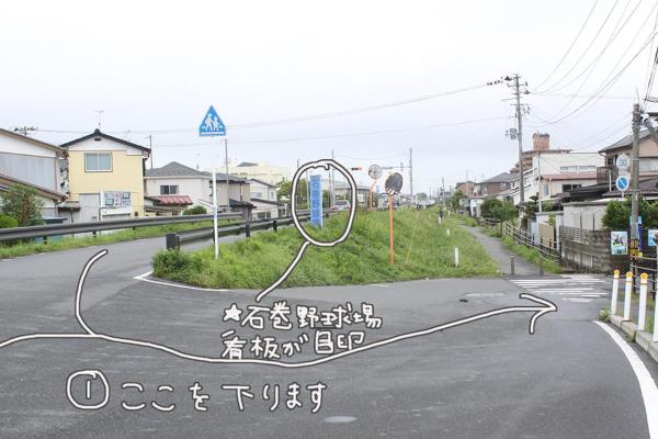 コトのアート研究所的照片3