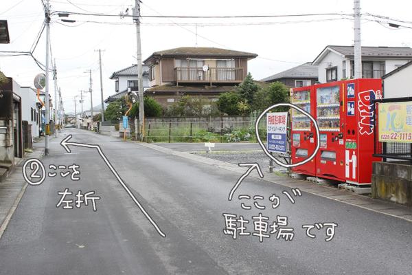 コトのアート研究所的照片4