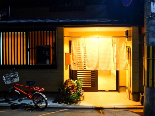 A la foto es mostra l'objecte Guesthouse Bell Fushimi situat a la ciutat de Fushimi.