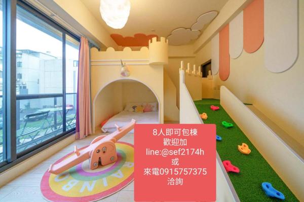 Sunlight Forest Homestay - Tainan City