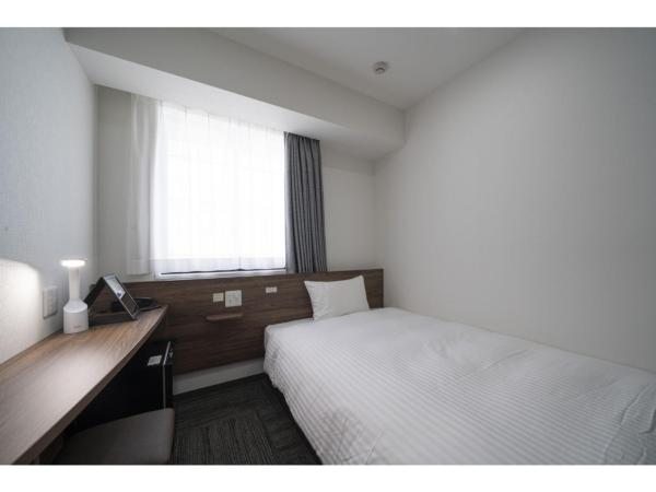 Na zdjęciu widoczny jest obiekt R&B Hotel Sendai Higashiguchi - Vacation STAY 39921v położony w mieście Sendai.