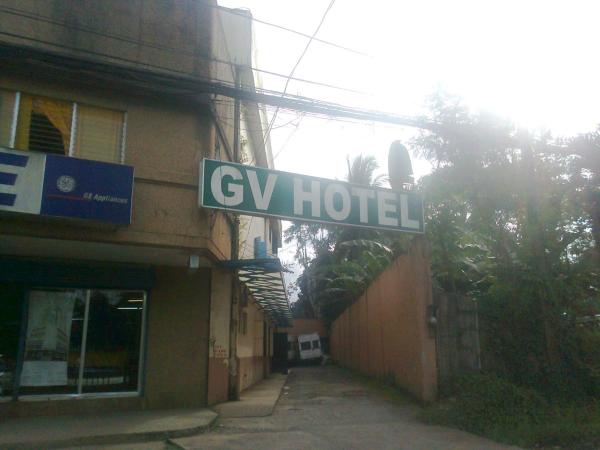 На фото показан объект GV Hotel - Ipil, расположенный в городе Ipil.