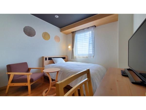 A la foto es mostra l'objecte ｂｕｓｉｎｅｓｓ&ａｃｔｉｖｉｔｙ ｃｈａｎｖｒｅ - Vacation STAY 64311v situat a la ciutat de Mibu.