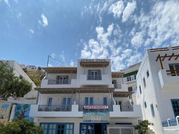 Xenios Zeus Apartments - Греция
