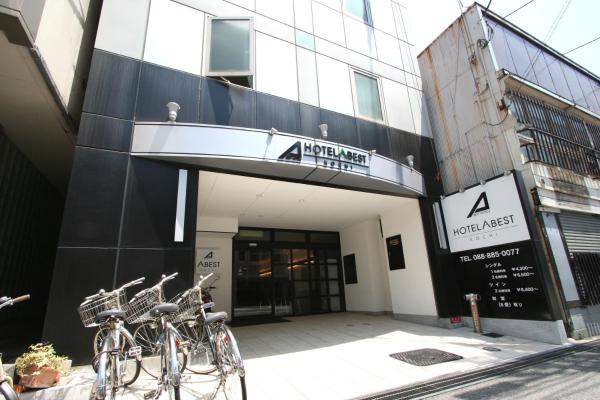 A la foto es mostra l'objecte Hotel Abest Kochi situat a la ciutat de Kochi.
