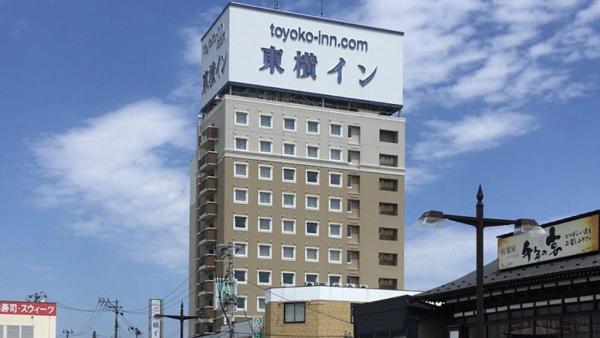 På billedet ses objektet Toyoko Inn Hachinohe Ekimae beliggende i byen Hitoichi.